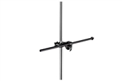 Latch Lake Xtra Boom | 24" Boom Arm (Black)