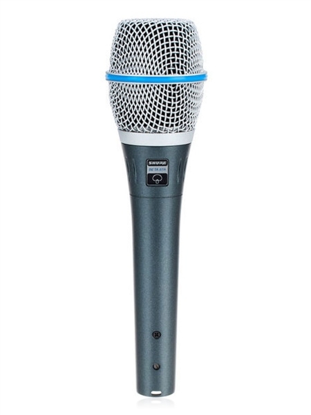 Shure BETA 87A | Condenser Vocal Microphone