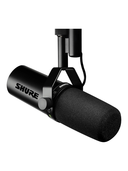 Shure SM7dB | Active Dynamic Microphone