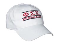 Phi Sigma Kappa Fraternity Bar Hat