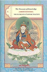 The Treasury of Knowledge - Book Eight, Part Three: Elements of Tantric Practice by Jamgon Kongtrul Lodro Thaye
