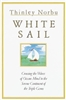 White Sail