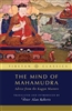 Mind of Mahamudra, translated by Peter Alan Roberts