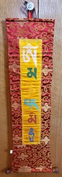 DP Mantra Scroll with red border
