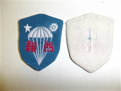 b3677 WW2 OSS Chinese Commandos hand embroidered patch on blue cotton C20A6