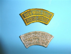 b4280 RVN Tab Vietnam Ranger Border Defense Biet Dong Quan Bien Phong