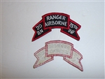 b5250 1980's US Army 2nd Battalion Ranger Airborne 75th Infantry Tab IR18D