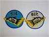 b9853 RVN Vietnam Air Force Phi Doan 514th Squadron Large ARVN IR7E