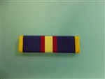 b0296r Philippine Independence ribbon bar R14E