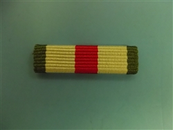 vrb20 RVN Leadership medal Vietnam ribbon bar R14