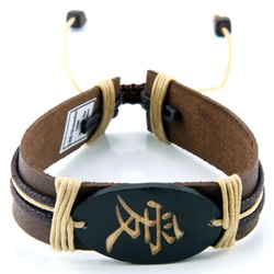 FLB-55-LOVE Leather Bracelet with Love Chinese Character Design