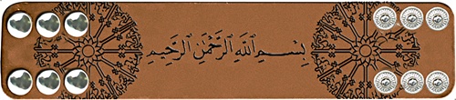 Genuine Soft Leather Bracelet (Muslim Prayer)