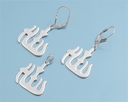 Silver Set Earrings and Pendant