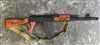 BULGARIAN AK74 RIFLE