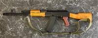 BULGARIAN AK74 RIFLE