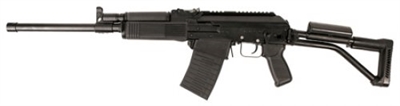 Russian Molot Vepr 12 Gauge Tactical Shotgun w/ Folding Tubular Stock - VPR 1203