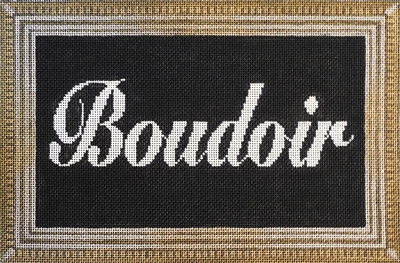 1071a Boudoir Sign