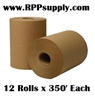 8" Natural Brown Hardwound Commercial Dispenser Roll Towels 12 Rolls x 350' Each