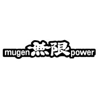 Mugen Power - Black/White decal sticker