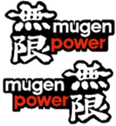 Mugen Power Tank Decals - Red / White