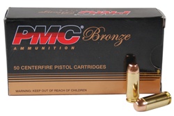 PMC 32ACP FMJ 71gr - 50rd Box