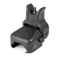 Ruger Rapid Deploy Front Back Up Sight