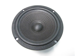 8"  JBL 200H Woofer from JBL G500 Speaker USED