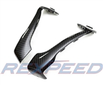 Rexpeed FRS/BRZ Carbon Door Handle Full Replacements