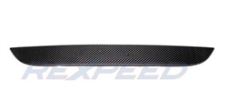 Rexpeed FRS/BRZ Dry Carbon Trunk Garnish Cover