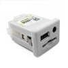 Mobile Telephone Radio Audio Receptacle and USB Factory Part no. 22836650 - SMC Performance and Auto Parts