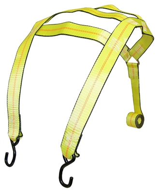 <h3>Holmes Basket Strap (Extended)</h3>