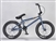 mafia,bmx,bikes,soldato,16",grey,beginner