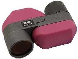 Picture grey version of Binoculars