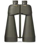 STEINER 20x80mm Military Binoculars