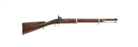 Cook & Brother Artillery Carbine S209