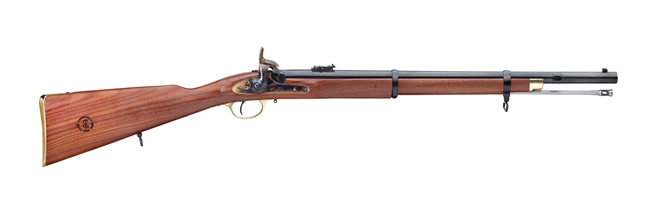 Enfield Musketoon P1861 S218