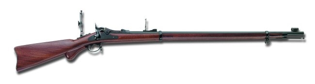 Springfield Trapdoor Long Range Rifle S906