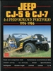 Jeep CJ-5 & CJ-7 4x4 Performance Portfolio1976-1986 compiled by R.M. Clarke