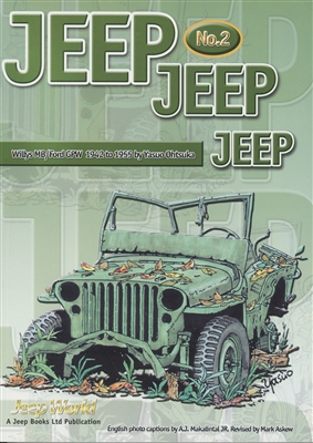 Jeep, Jeep, Jeep No. 2 by Yasuo Ohtsuka