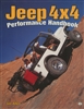 Jeep 4X4 Performance Handbook by Jim Allen