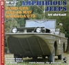 Amphibious Jeeps in Detail: Ford GPA, GAZ-46 MAV & SKODA 973, by Frantisek Koran