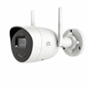 Alula CAM-OD-HS2-AI Outdoor Bullet with Two-Way Audio Featuring full 1080P HD video, motion detection and 90 feet of night vision, the Outdoor Bullet Camera provides real-time viewing and recorded clips. Plus, with Alulaâ€™s Smart Security app you can set
