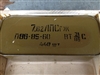 7.62x54r FMJ 147gr Russian Surplus ammunition - 440 round sealed tin