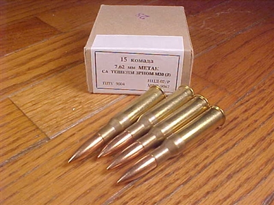 7.62x54r 182gr FMJ Yugo Surplus - 60 rounds