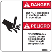 DECAL DANGER DO NOT PUT HANDS