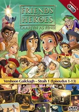 Friends and Heroes DVD Series 1 Pack Manx