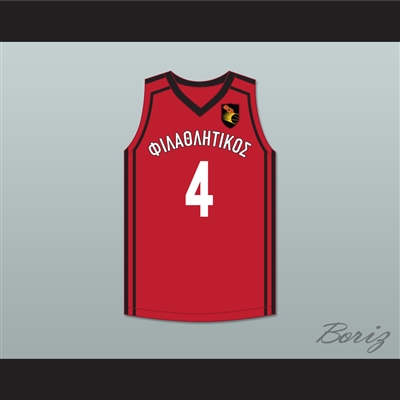 Giannis Antetokounmpo 4 Filathlitikos A.O Zografou B.C. Red Basketball Jersey