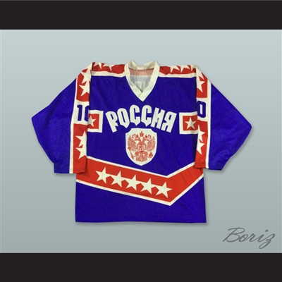 Pavel Bure 10 Russia Blue Hockey Jersey
