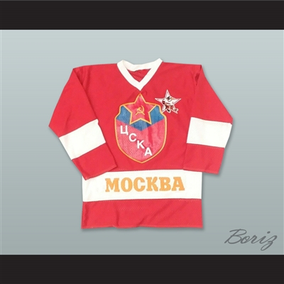 Pavel Bure 10 UCKA Mockba Penguins Hockey Jersey
