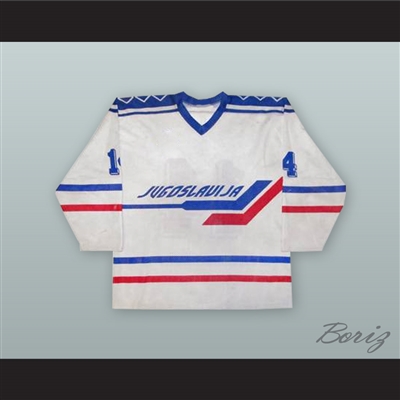 1991 Yugoslavia National Team White Hockey Jersey